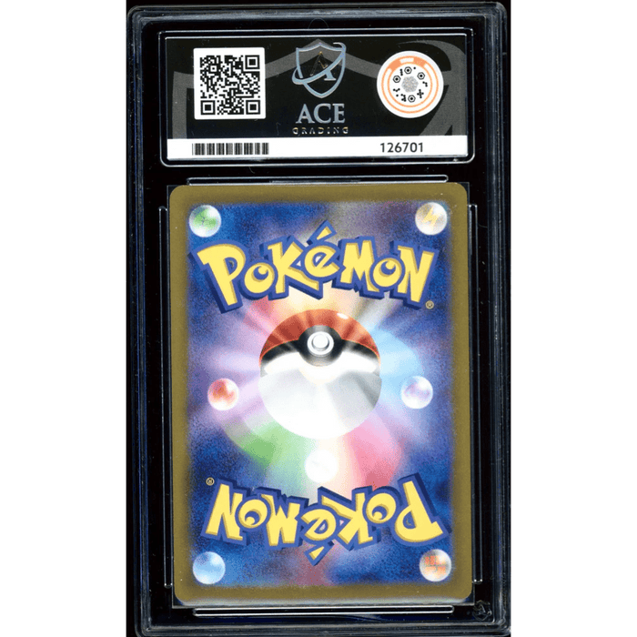 Graded Pokemon Card - Mewtwo 183/165 - ACE 10 (With Ace Label) - EternaCards
