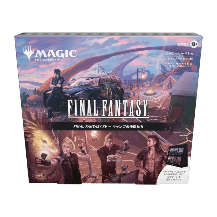 Magic The Gathering Final Fantasy Scene Box (Japanese) - EternaCards