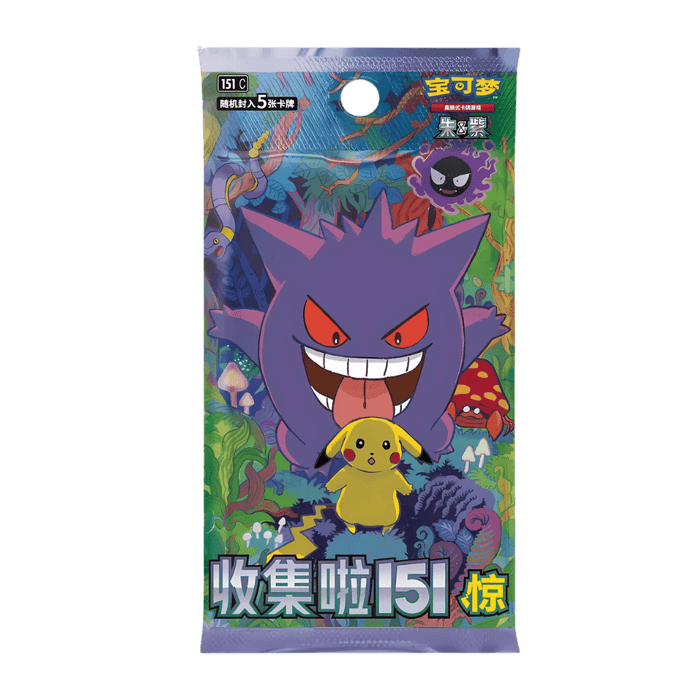 Pokemon 151 Slim Pack Booster Box Vol.3 Surprise - EternaCards