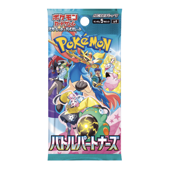 Pokemon Battle Partners Japanese Booster Pack - EternaCards