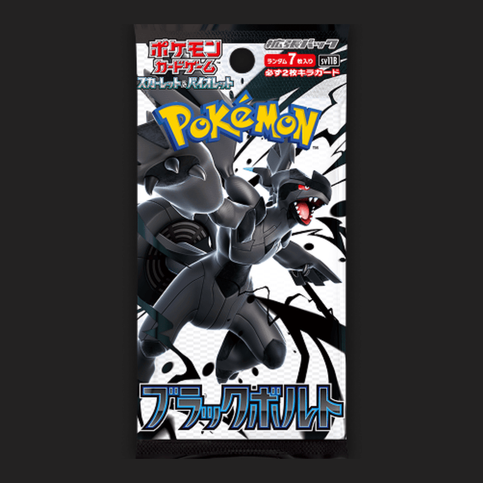 Pokemon Black Bolt Japanese Booster Box - sv11B - EternaCards