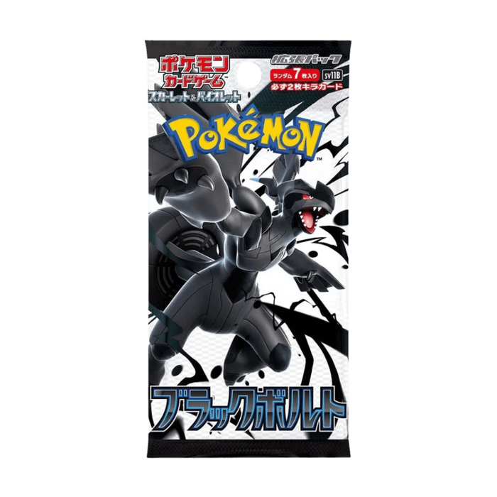 Pokemon Black Bolt Japanese Booster Pack (sv11B) - EternaCards