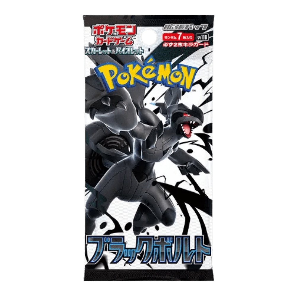 Pokemon Black Bolt Korean Booster Pack (SV11B) - EternaCards