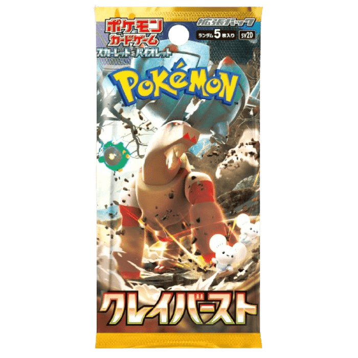 Pokemon Clay Burst Japanese Booster Pack - SV2D - EternaCards