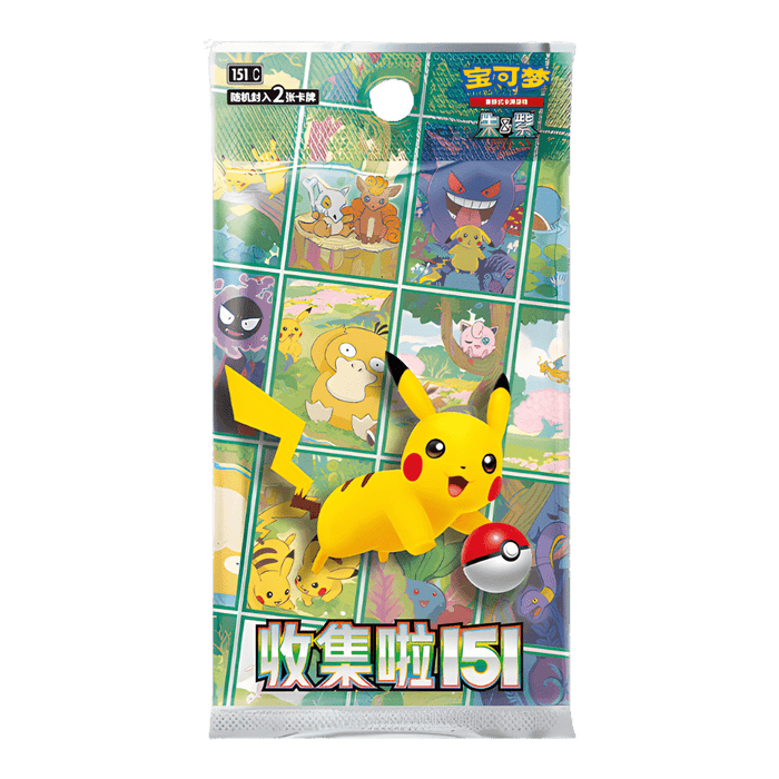 Pokemon Collect 151 Journey KFC Promo Booster Pack (Simplified Chinese) - EternaCards
