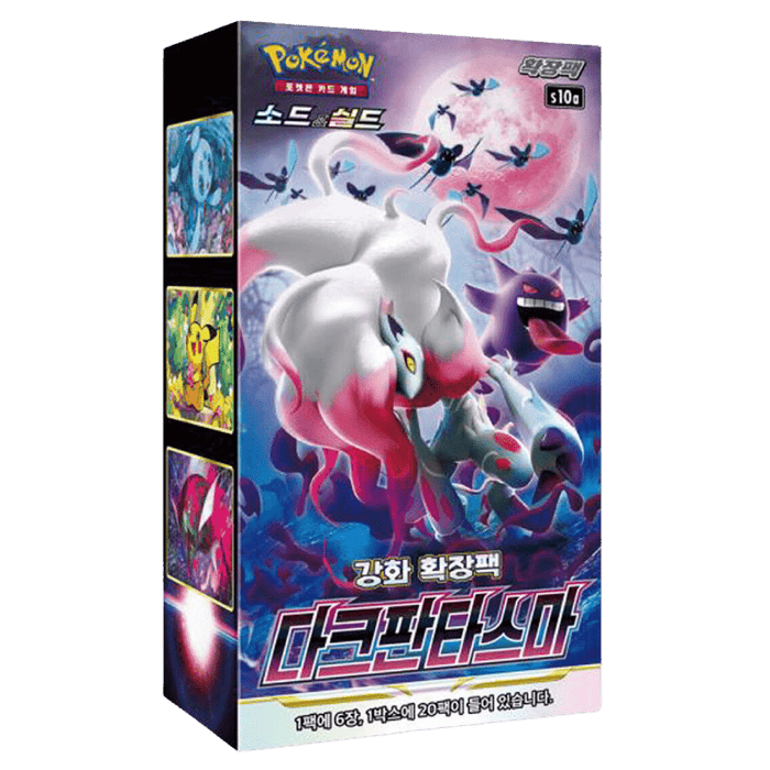 Pokemon Dark Phantasma Japanese Booster Box - S10a - EternaCards