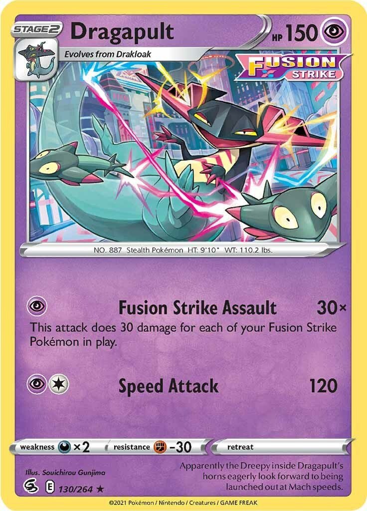 Pokemon Dragapult 130/264 SWSH08: Fusion Strike Holo