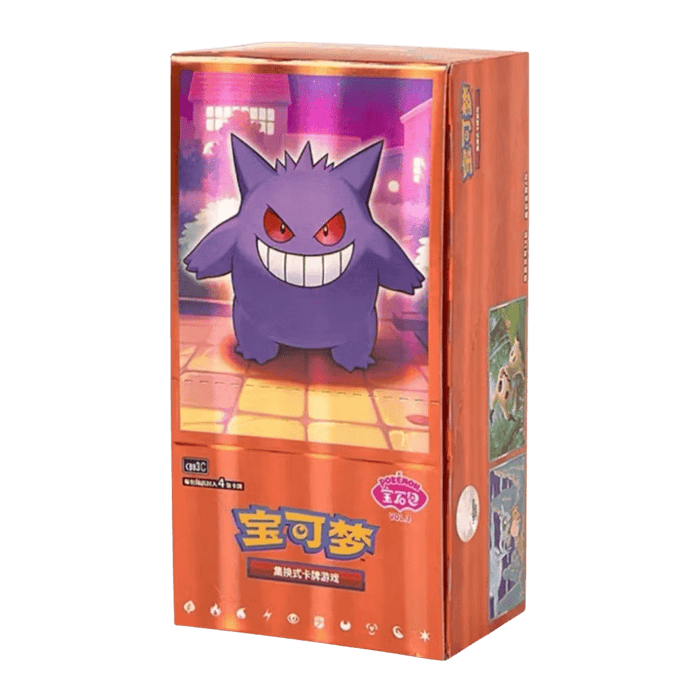 Pokemon Gem Pack Vol 3 CBB3C Simplified Chinese Booster Box - EternaCards