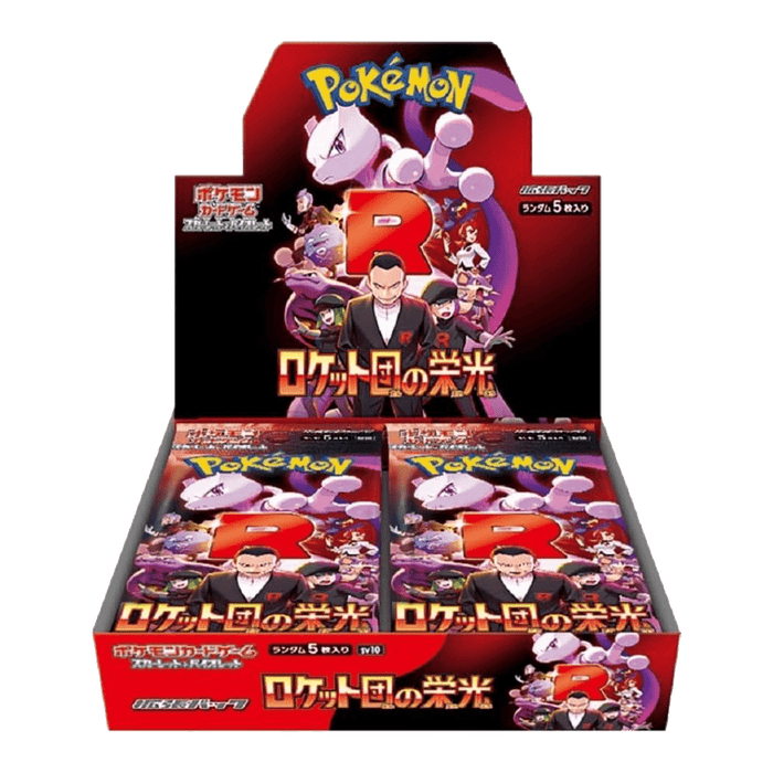 Pokemon Glory of Team Rocket Japanese Booster Box - SV10 - EternaCards