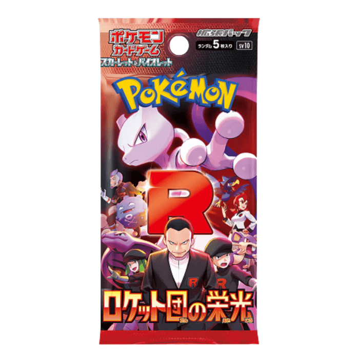 Pokemon Glory of Team Rocket Japanese Booster Pack - SV10 - EternaCards