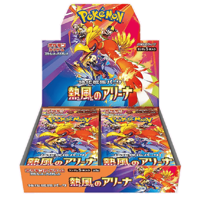 Pokemon Heatwave Arena Japanese Booster Box - sv9a - EternaCards