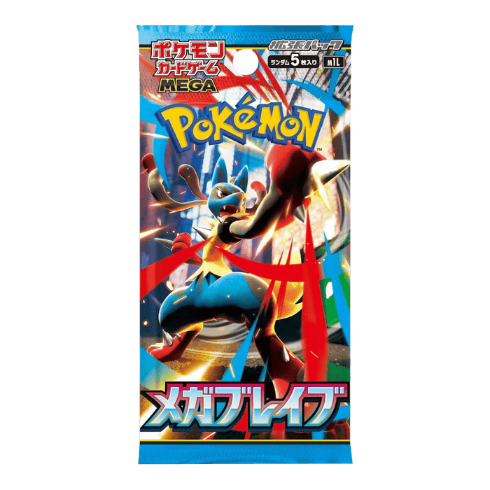 Pokemon Mega Brave Japanese Booster Pack - EternaCards