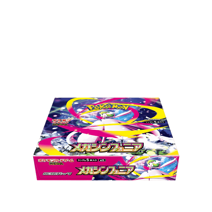 Pokemon Mega Symphonia Japanese Booster Box - m1S - EternaCards
