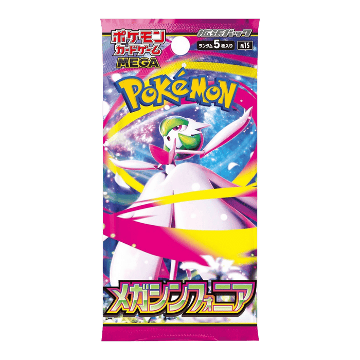 Pokemon Mega Symphonia Japanese Booster Pack - EternaCards