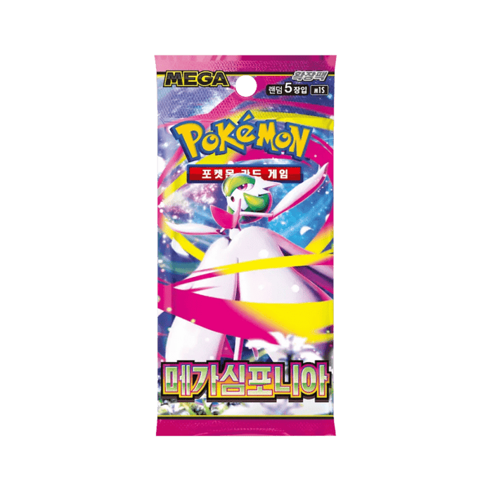 Pokemon Mega Symphonia Korean Booster Box (m1S) - EternaCards