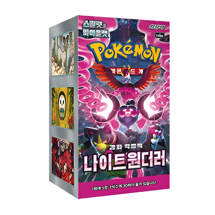 Pokemon Night Wanderer Korean Booster Box (Sv6a) - EternaCards