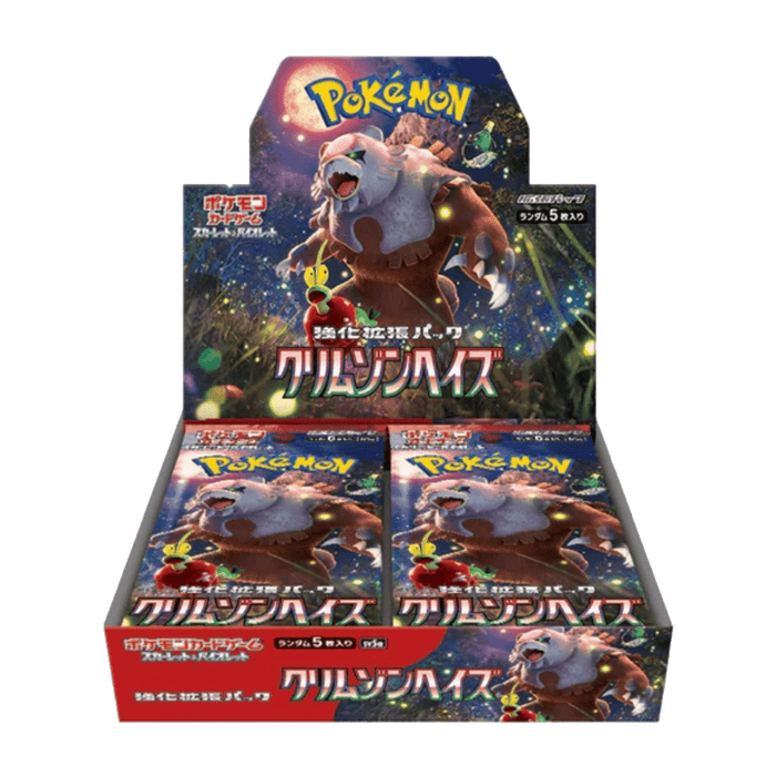 Pokemon Crimson Haze Japanese Booster Box - Eterna Cards