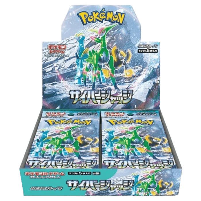 Pokemon Cyber Judge Japanese Booster Box - Eterna Cards