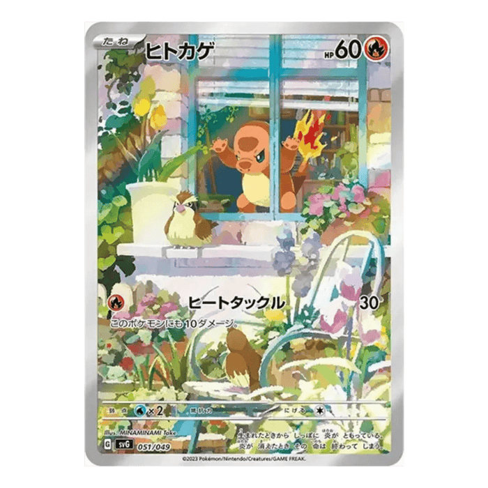 Pokemon TCG: Japanese Special Deck Set ex - Venusaur, Charizard & Blastoise - EternaCards