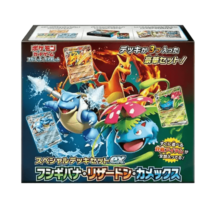 Pokemon TCG: Japanese Special Deck Set ex - Venusaur, Charizard & Blastoise - EternaCards