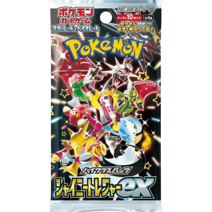Pokemon TCG: Shiny Treasure ex High Class SV4A Japanese Booster Pack - EternaCards