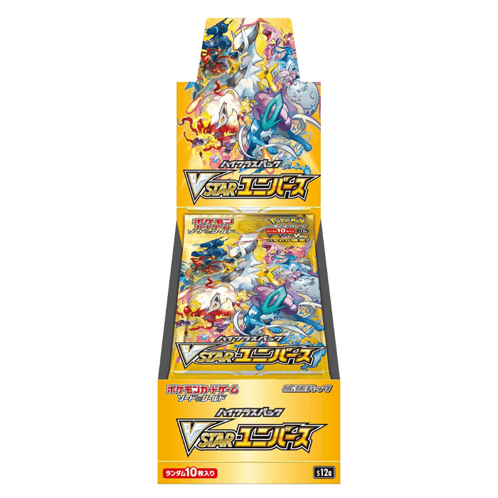 Pokemon VSTAR Universe Japanese Booster Box - Eterna Cards