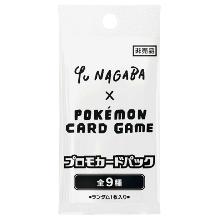 Pokemon TCG: Yu Nagaba - Eeveelution Japanese Promo Card Pack - EternaCards