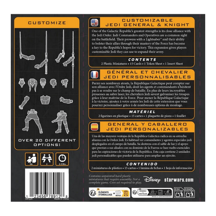 Star Wars: Legion - Customisable Jedi & Knight - EternaCards