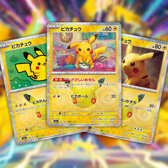 19 of the 30 Pikachu from 30th Celebration Revealed!