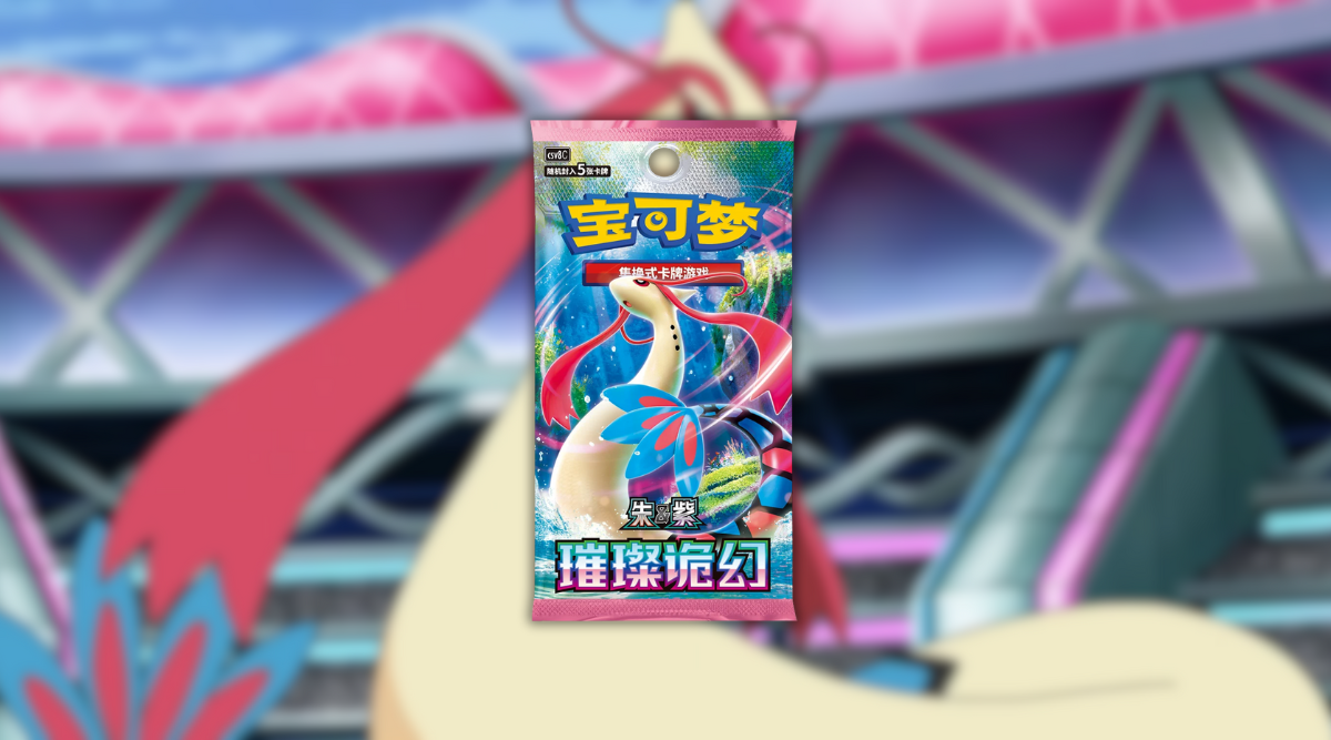 Brilliant Illusions: China’s Next Scarlet & Violet Set Featuring Milotic ex - EternaCards