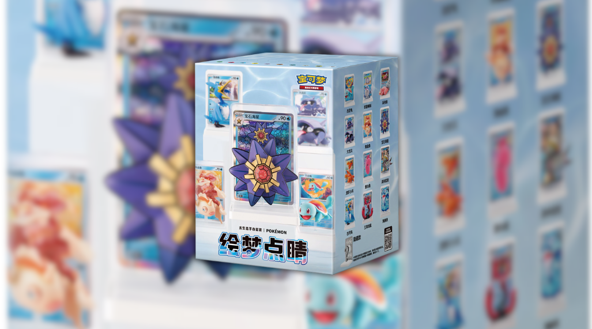 Dream Painting Water Ecology Figurine Set Revealed for April Release - EternaCards