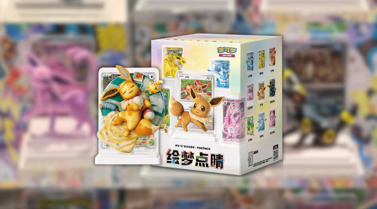 Eevee & Friends: Dream-Illustrating Figures Fully Revealed for China - EternaCards