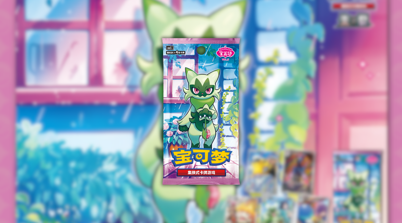 gemstone horizons pokemon card list TCG Chinese Gem Pack VOL.2 Eevee Booster Box Sealed 2  Trendy Playing Cards In this joyous and celebratory season Pokmon Gem Pack Volume 4: