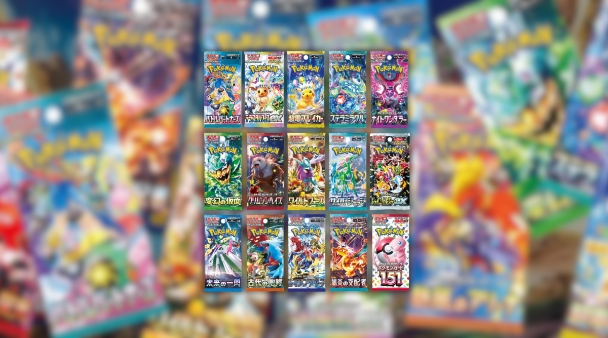 Japanese Pokmon Booster Pack Prices Increasing After May 2026 EternaCards Japanese Pokmon Booster Pack Prices Increasing After May 2026 EternaCards