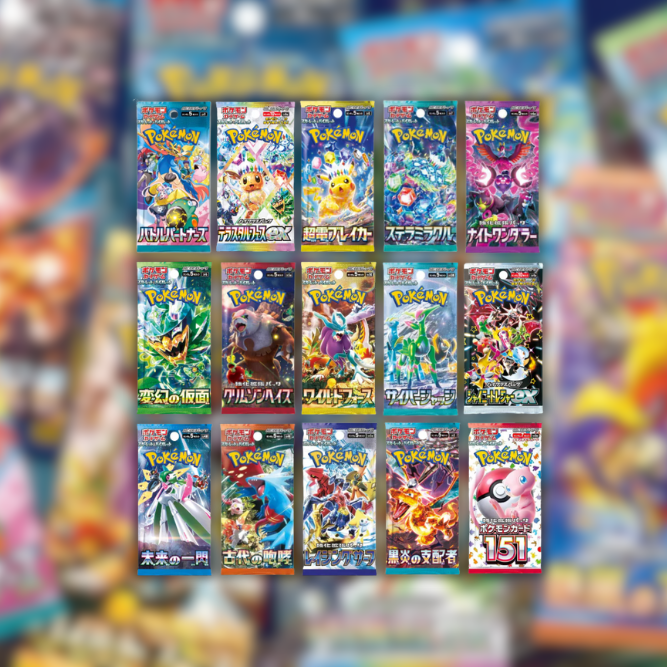 Japanese Pokémon Booster Pack Prices Increasing After May 2026 - EternaCards