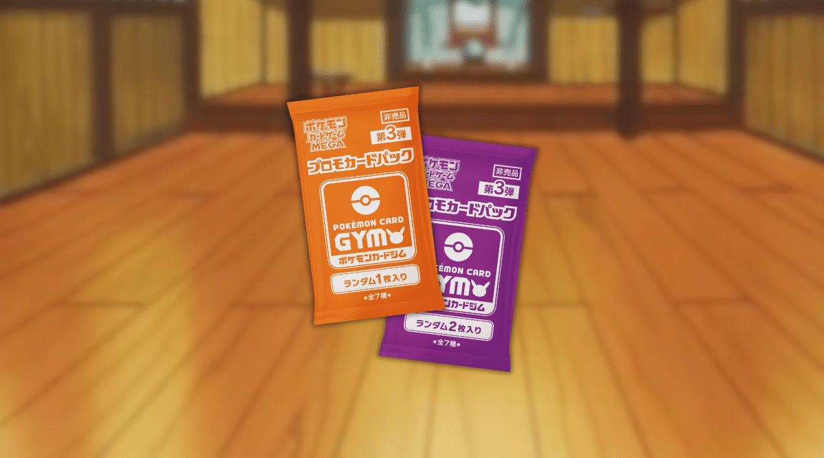 Japan’s February Gym Tournament Promos Revealed - EternaCards