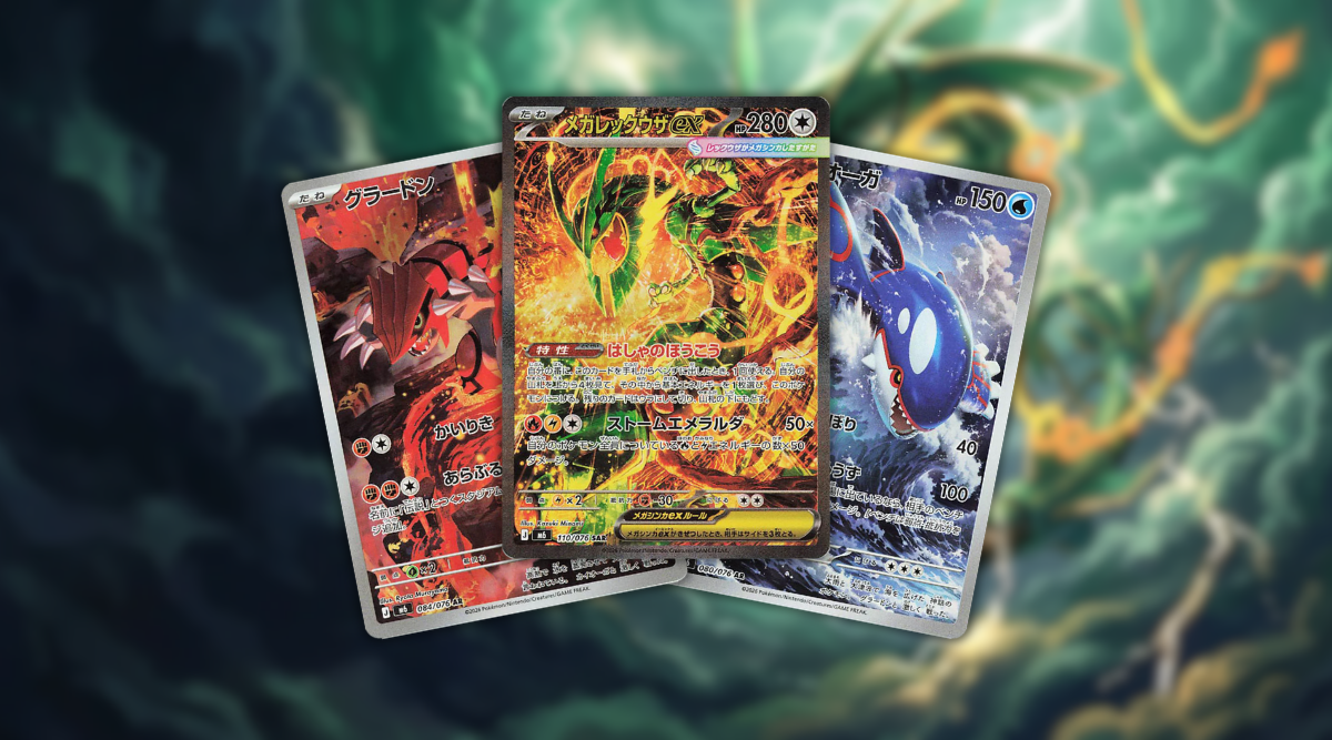M6 Storm Emeralda Secret Rares Revealed - Eterna Cards