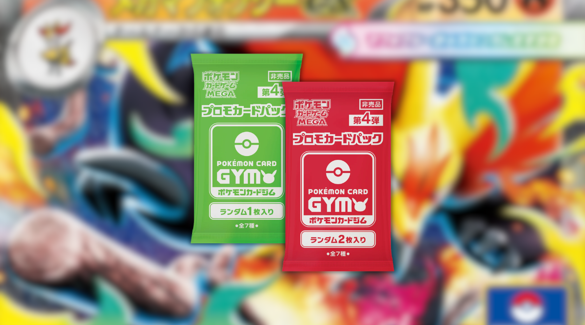 New Gym Promo Booster Packs Announced for Japan - EternaCards