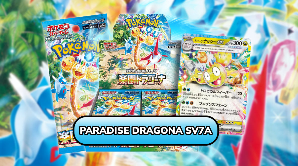 paradise dragona booster box card list Pokemon Pack - Japanese Pokemon Cards Behold%20the%20sixth%20set%20of%202024%20straight%20from%20Japan%20%26ndash%3B%20Get%20your%20hands%20on%20the%20SV7a%20Scarlet%20%26amp%3B%20Violet%20Enhanced%20Expansion%20Pack%20Paradise%20Dragona Pokémon TCG JP: Paradise Dragona