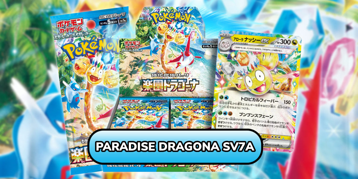 japanese bulk pokemon cards Amazon.com: Pokemon TCG: Japanese Card Lot main image 1