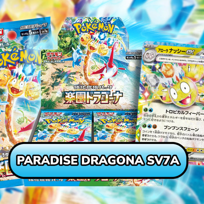 Paradise Dragona: A New Pokémon TCG Set to Watch - EternaCards