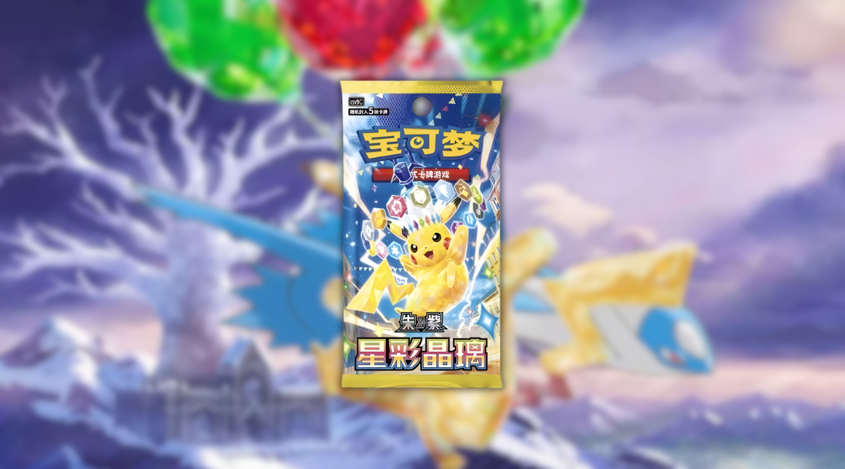 Starry Crystal Revealed as China’s Next Scarlet & Violet Set - EternaCards