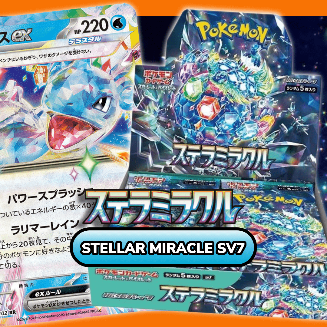 Stellar Miracle Release Date: A Guide to the upcoming Japanese Pokemon Set - EternaCards