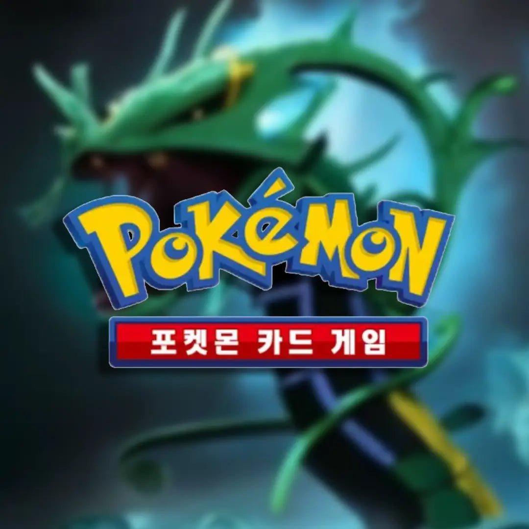 Korean Pokemon Cards - EternaCards