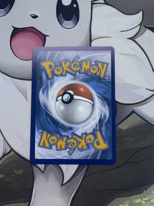 016/195 Radiant Tsareena | Pokémon Silver Tempest TCG | Radiant Art Card New - EternaCards