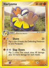 Pokemon Hariyama 33 EX Battle Stadium Normal