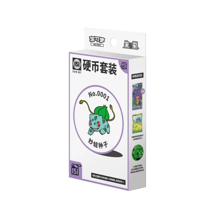 151 Surprise Coin Set Surprise Slim Pack (Simplified Chinese) - EternaCards