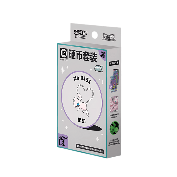 151 Surprise Coin Set Surprise Slim Pack (Simplified Chinese) - EternaCards
