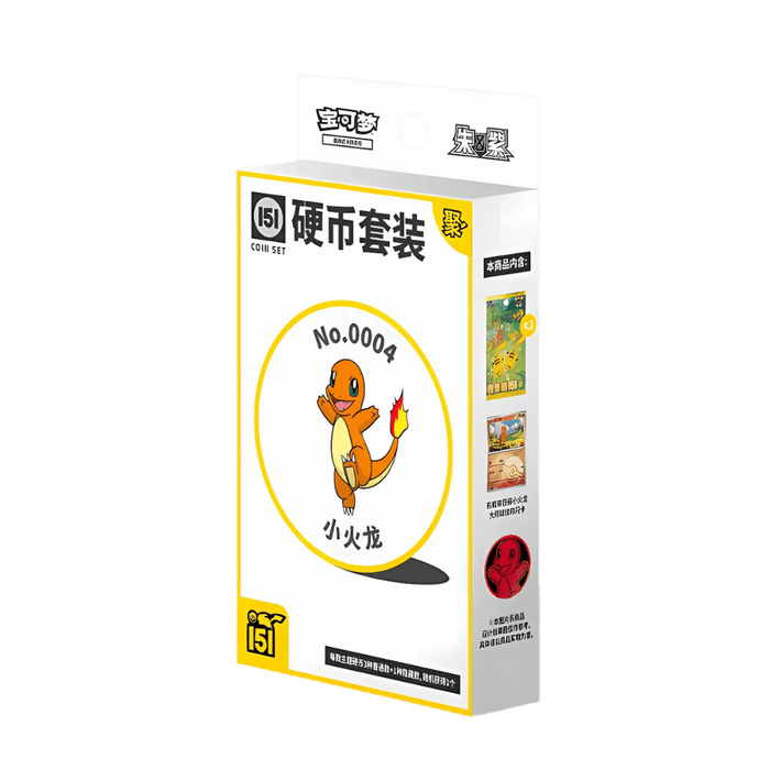 151 Surprise Coin Set Surprise Slim Pack (Simplified Chinese) - EternaCards
