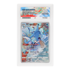 Pokemon Kingdra 190/184 ACE 10 Gem Mint VMAX CLIMAX Japanese